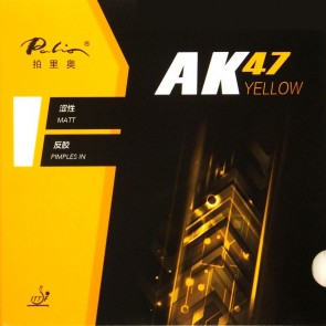 Palio AK47 YELLOW